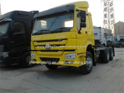 HOWO 6X4 Tractor Truck Tow Tractor 40ton (ZZ4257N3241W)