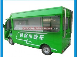 Mobile Fast Food Vending Cart Trailer Truck
