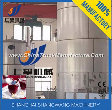 Staniless Steel Tank for Milk Storage / Water Tank