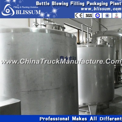 High Quality Stainless Steel Water Tank for Water Treatment Plant