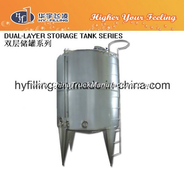Stainless Steel Double Layer Storage Tank