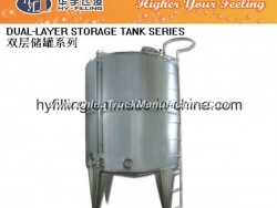 Double Layers Vertical Type Mixing Storage Tank