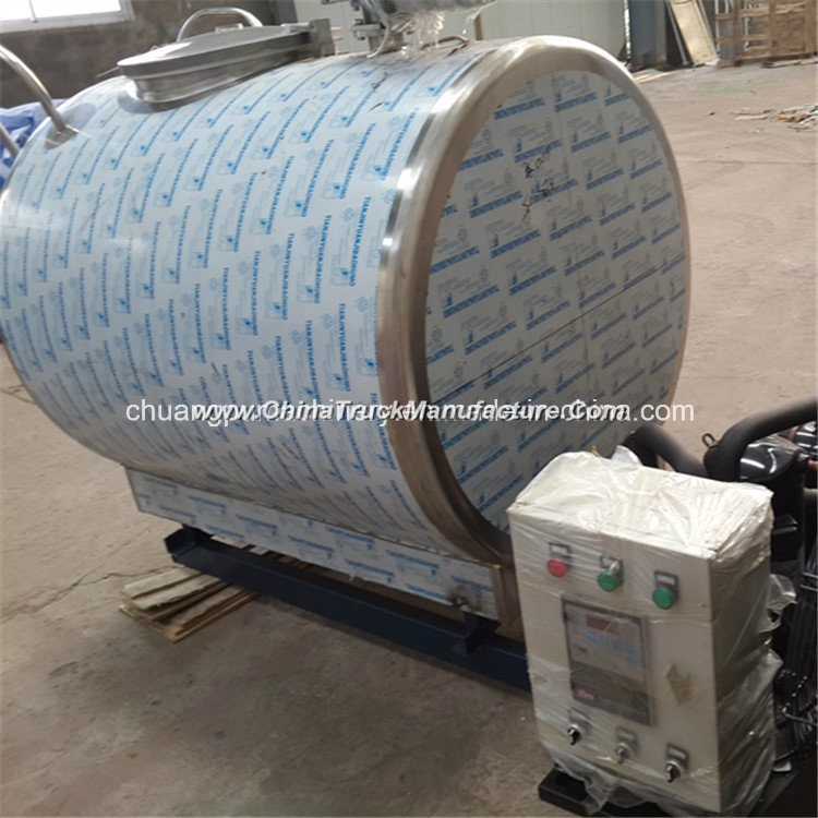 Milk Cooling Tank with 500 Liter Capacity, Milk Tank