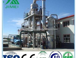 New Technology Cooling Milk Storage Tank for Milk for Sell