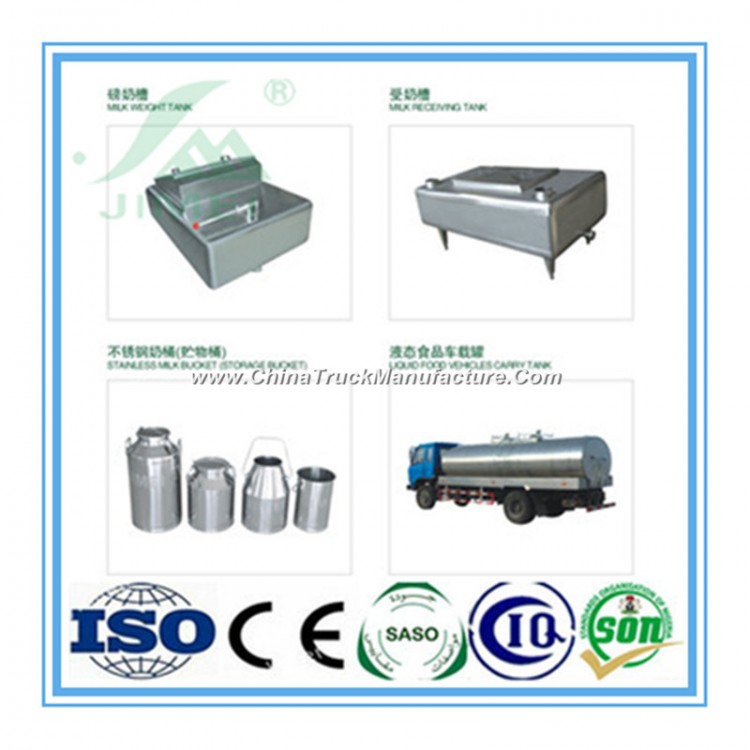 New Technology Stainless Steel Milk Weight Tank for Sell