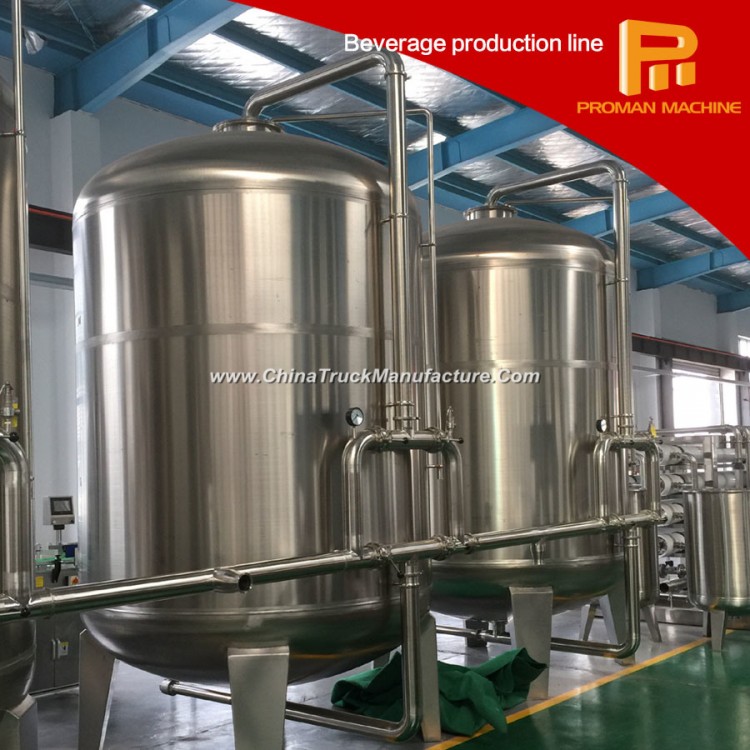 High Pressure Mechanical Filter Tank for Water Treatment Plant