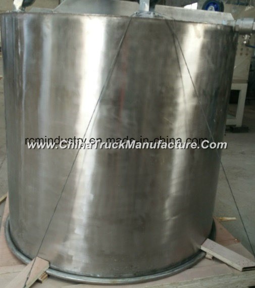 Storage Tank Used for Disperser