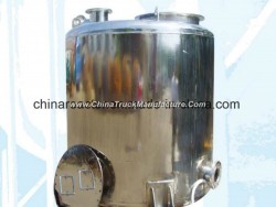 Carbon Steel Storage Mixing Tank Vessel Receiver with Best Price From Tanglian China Factory