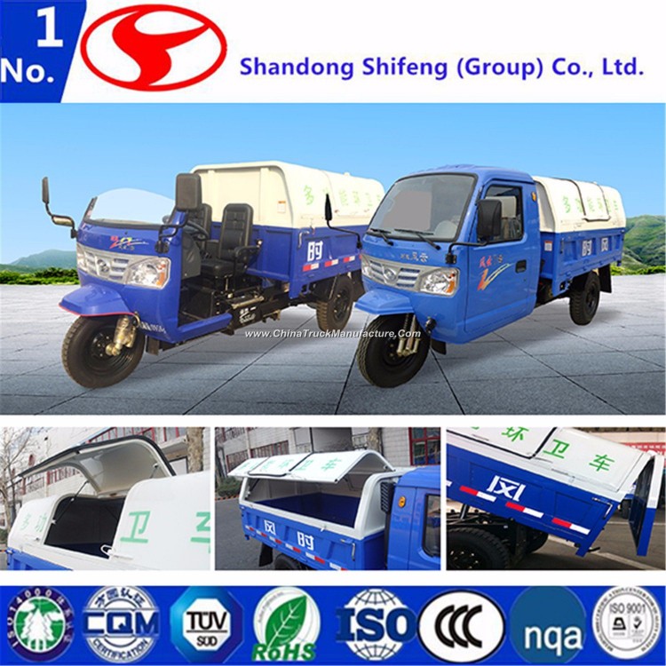 7ypj-1450dq2/Fy 2 Full Featured Multifunctional Sanitation/Transportation/Load/Carry for 500kg -3ton