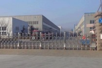 Weifang Yourchance Machinery Co., Ltd.