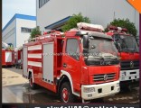 3000L Water Tanker Fire Fighting Truck for Sale