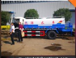 8cbm 8000 Liters Water Tank Truck, 304 Stainless Steel Water Tanker
