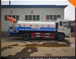 Hot Sale! 8-10 Cbm Water Tank Truck Vehicle