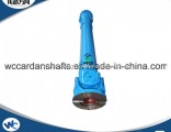 SWC Series Cardan Shaft for Papermaking Machinery