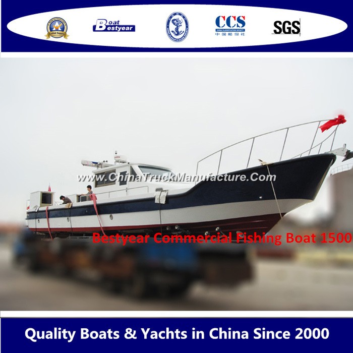 Bestyear Commercial Fishing Boat of 1500/16m