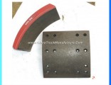 China Best Selling High Performance Top Quality Ceramic Brake Lining 4707