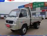 1.5 Ton HP Lcv Tipper/RC/Dumper/Mini/Light/Commercial/New/Dump Truck