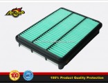 Best Quality Factory Price Air Filter 17801-30040 for Toyota