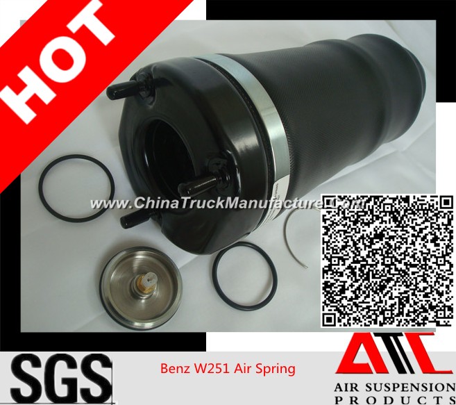 Brand New Air Spring Suspension for Benz W251 (Front)