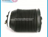Rear Air Bag for Toyota Prado of Air Suspension Without Ads Right/Left 48080-35011 48080-60010
