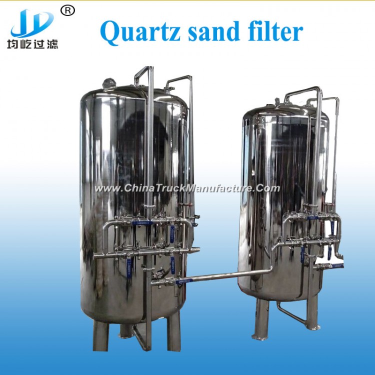 Quartz Sand Mechanical Filter for Pretreatment
