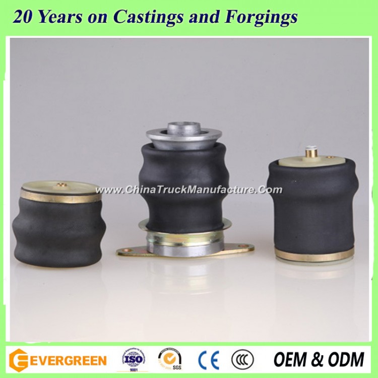 Hardware for Air Spring Casting Part