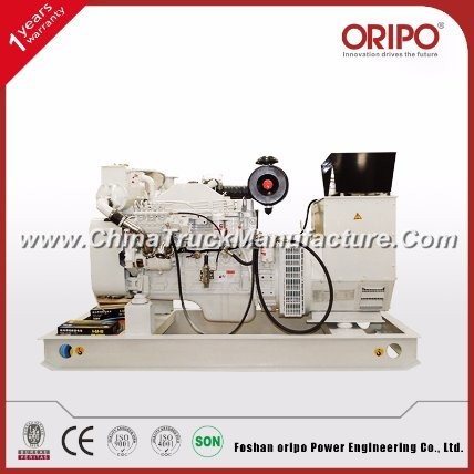 41kVA/33kw Oripo Marine Diesel Generator Portable Engine