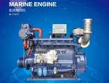 226b Diesel Engine for Marine