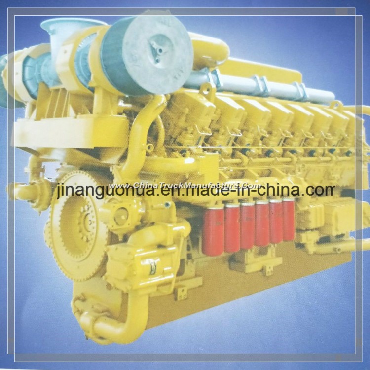 H12V190 H16V190 Chidong Jinan Marine Diesel Engine
