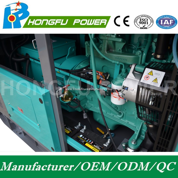 180kw 225kVA Cummins Diesel Engine Hongfu Brand Alternator with Digital Panel