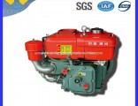 Horizontal Air Cooled 4-Stroke Diesel Engine R170 with ISO9001/ISO14001
