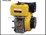 4 Stroke Air Cooled Small Diesel Engine for Sales