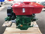 Vertical/ Direct Injection /Air Cooled Diesel Engine