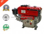 New Style Single Cylinder Diesel Engine with Light (JR192L)