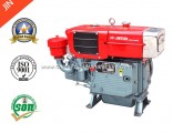 4-Stroke Small Single Cylinder Water Cooled Diesel Engine with ISO9001 Approved (ZS1100NL)