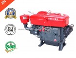 Single Cylinder Diesel Engine (ZS1110M-1115M)