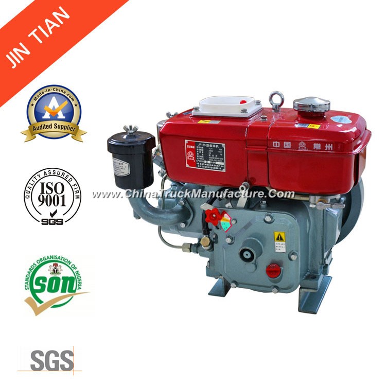 Small Portable Water Cooled Diesel Engine (JR165)