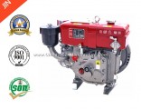 2600rpm 6HP Water Cooled Diesel Engine (R175A)