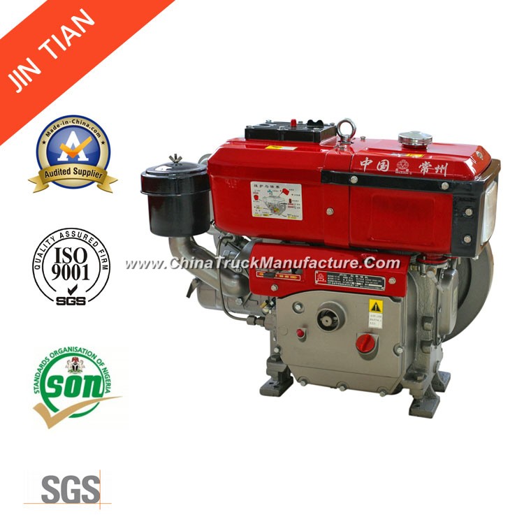 High Quality Standard Water Cooled Diesel Engine (JR192L)