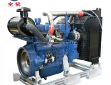 Quanchai Brand 1500rpm 1800rpm Easy Start Diesel Engines for Generator