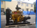 1800rpm 4105G Water Cooled Diesel Engine with Clutch