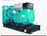 Diesel Generator Set 4-Stroke Engine