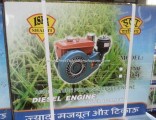 Small 4HP Four Stroke Diesel Engine with Friendly Design (Z170F)
