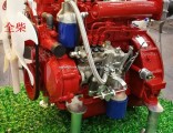 Small Size and Light Weight Oil Engine for Fire Fighting QC380q
