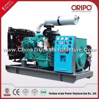 Oripo Inverter Generator 12kVA Diesel Engine Powered