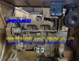 Cummins NT855 M300/ NT855-M Marine Engine
