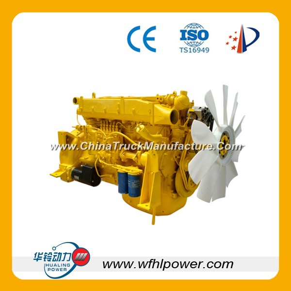 (6126ZLD) Diesel Engine for Generator Use