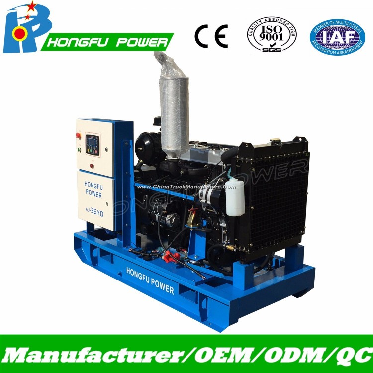 Rated Power 12kw 15kVA Open Type Diesel Generator Set Yangdong Engine