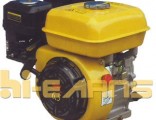 6.5HP Gasoline Petrol Power Engine (HR270)