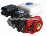 Small Pertable Gasoline Engine (HR240)